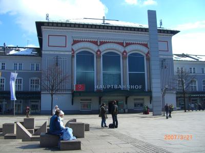 ザルツブルク駅
