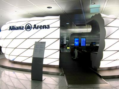 フリーでネット利用可、アリアンツ・ミニ・アレーナ（Allianz Mini Arena）