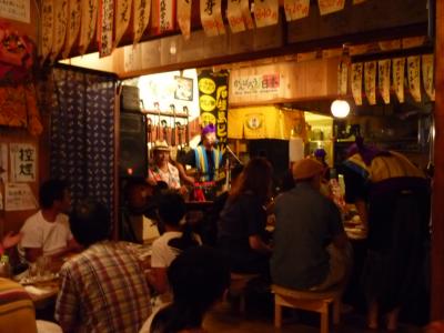 楽しい店ですが　お勘定が？