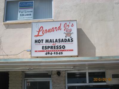 Waimalu SC内のレナーズ