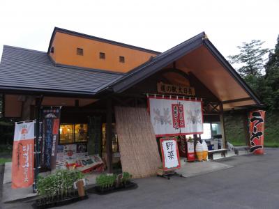 ラーメン定食最高！