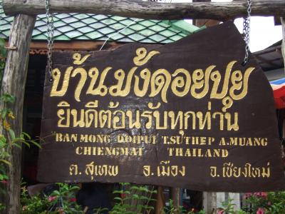 グラントリノマニアならいくべき・・・かも？？