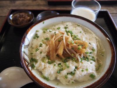 朝ご飯にぴったり