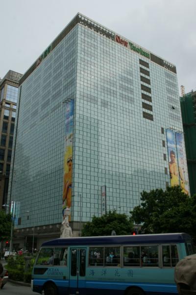 香港で買い物が出来なかった人にうってつけ