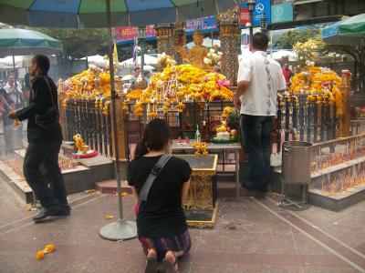 良いことがあるかも！