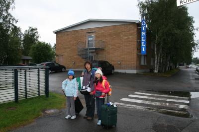 少し駅や中心部から遠い。