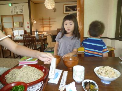 ようやく食べれました