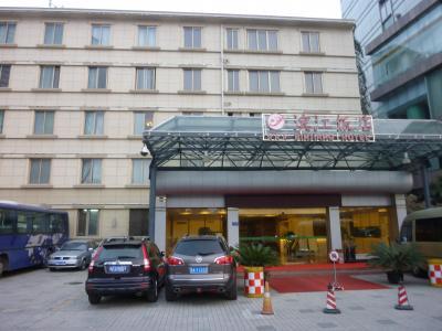 はじめての成都ならリムジンバスで行ける成都濱江飯店