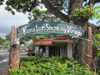 かわいらしいお店が入っています