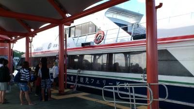 石垣島から西表島へ　上原港行き休航のため大原港行きに乗りました