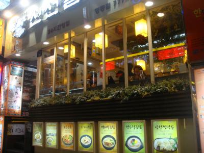 大当たりでもないけどハズレは無い