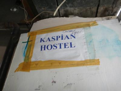 ドアの張り紙。これを目指してください