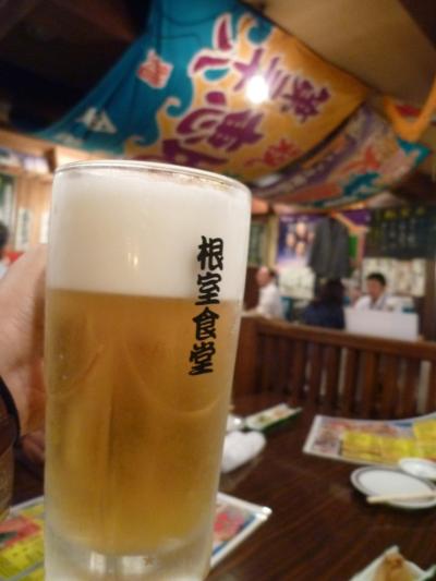 サッポロクラシック生中が290円で飲める!
