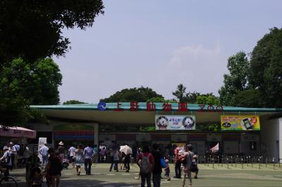 上野動物園