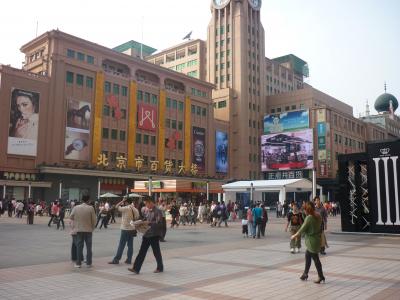 ちゃんとしたものを売ってる堅実なデパート　サービスも悪くなかったですよ