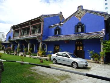 世界遺産に指定されたチョンファッツィ・マンション