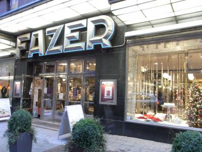 フィンランドを代表するカフェといえばここ！！