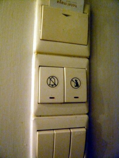 Do Not Disturbの札を外に出さなくてもスイッチで