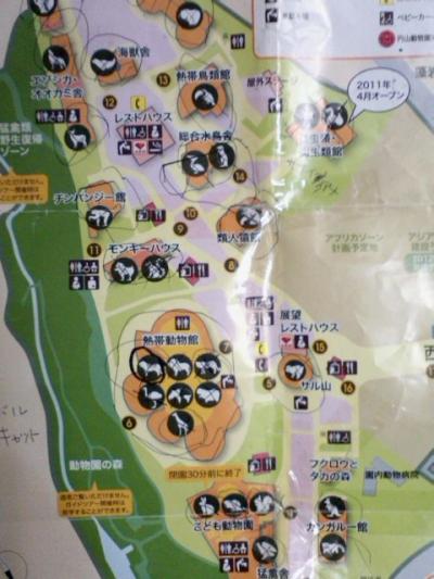 どんどん進化してるとおもう（旭山動物園の影響？）