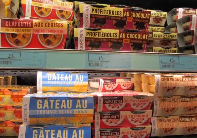 お買い得な大型スーパーです。