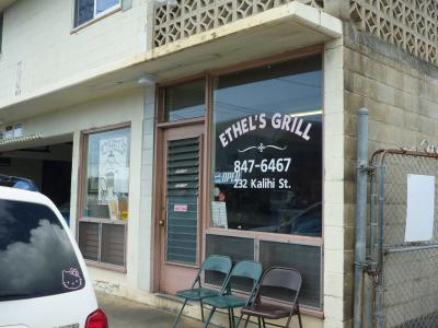 本当に美味しい！日本の定食屋さんのようなお店