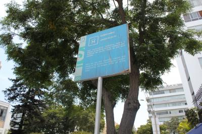 時間があるなら寄ってほしい♪