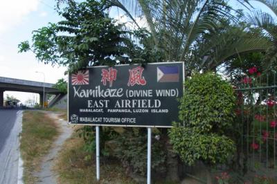 神風特別攻撃隊の記念碑をフィリピンの民間人が奔走して建ててくれていた