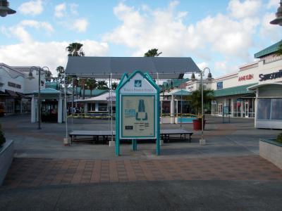 コーチ安い♪、ブルックスはサイズがなく残念・・・。