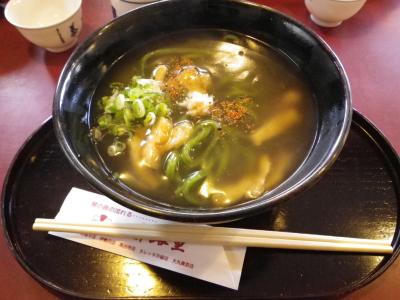 円山公園散歩後に寄るのに、ちょうどいい店