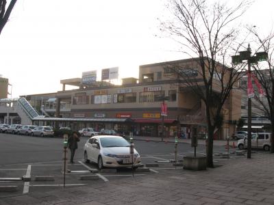 長野市の玄関口です。