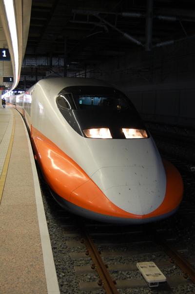 新幹線すきです