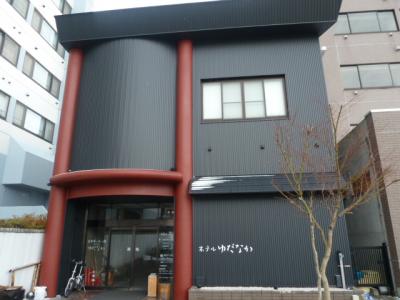 志賀高原の行き帰りに