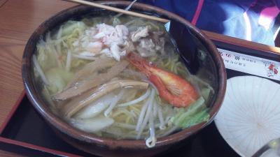 塩ラーメンが絶品です！