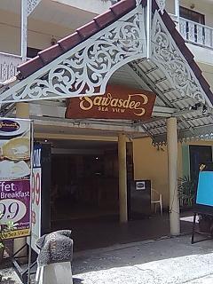 ビーチにも近く、立地の良いリーズナブルなホテル