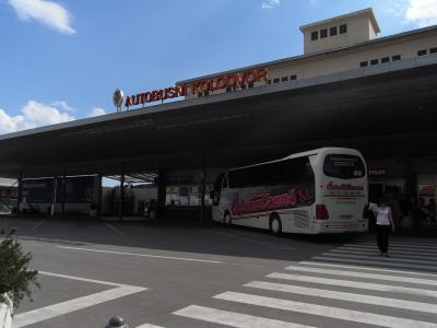 市内から空港までのバス時刻表