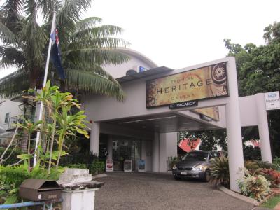 Heritage Cairns Motel