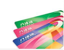 快適、便利、楽しい。