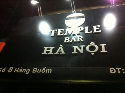 TEMPLE BAR HA NOI / テンプルバー　CLUB, BAR ハノイ　で　カナリ　良い　クラブ系バー