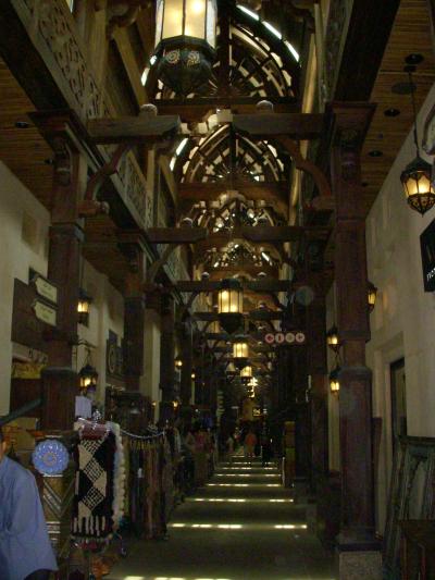 アラビックなショッピングモール