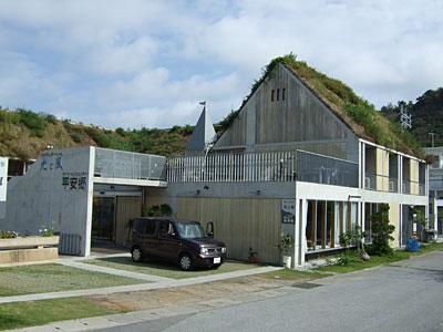 プチホテル　光と風