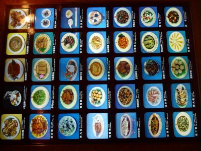 わりとあっさりめで美味しかったです