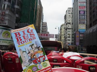 THE BIG BUS TOURS 香港