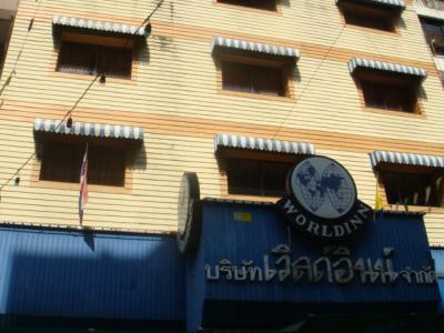 World Inn、Bangkok   、Cheap & good location