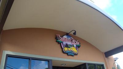 この美味しさ、今でも忘れられません！