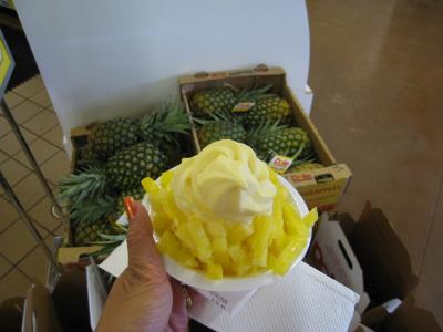 意外と楽しいですｗ