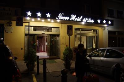 静かなロケーションでくつろげるホテル