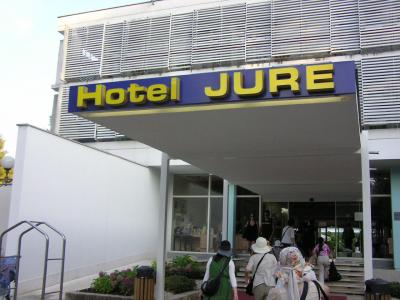 ジュレソラリスリゾート入り口です