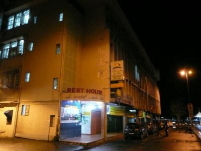 ★ブルネイ、バンダルスリブガワンの安宿、廉價旅社（Rest House）