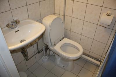 便器は少し小さかったです