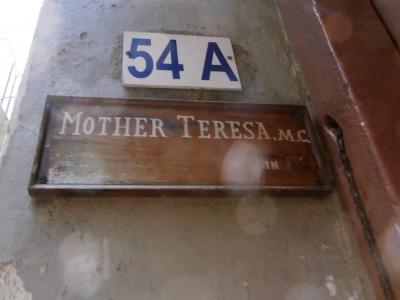 迷子と時間に注意！